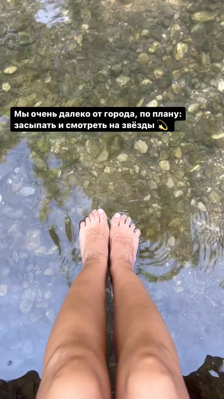 Aleksandra Maslakova Feet
